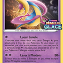 SWSH114/107 - Cresselia