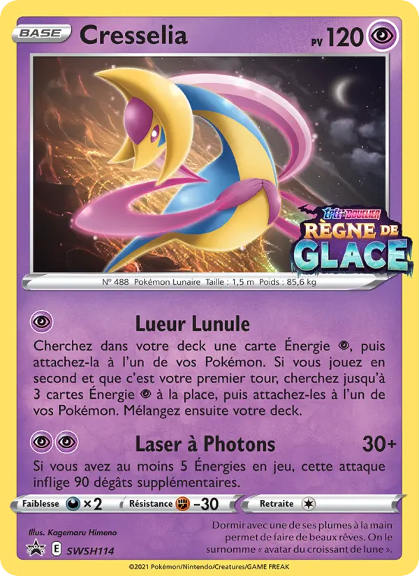 SWSH114/107 - Cresselia