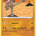 094/202 - Kicklee