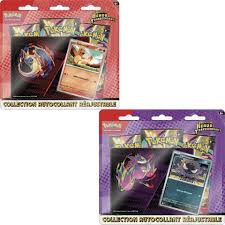 Pack 3  Boosters Héro Transcandant